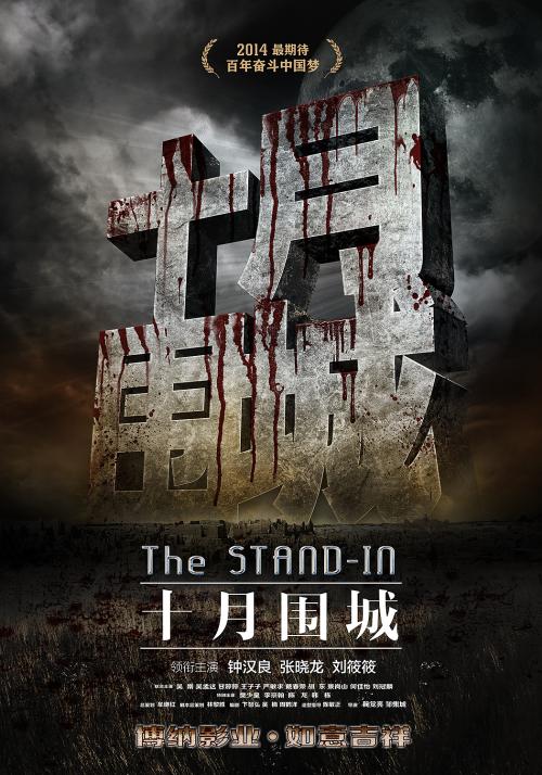 怎么办假布莱尔克利夫大学文凭毕业证