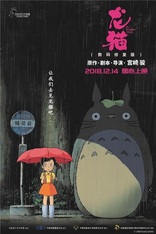 怎么买假的日本物作大学文凭毕业证