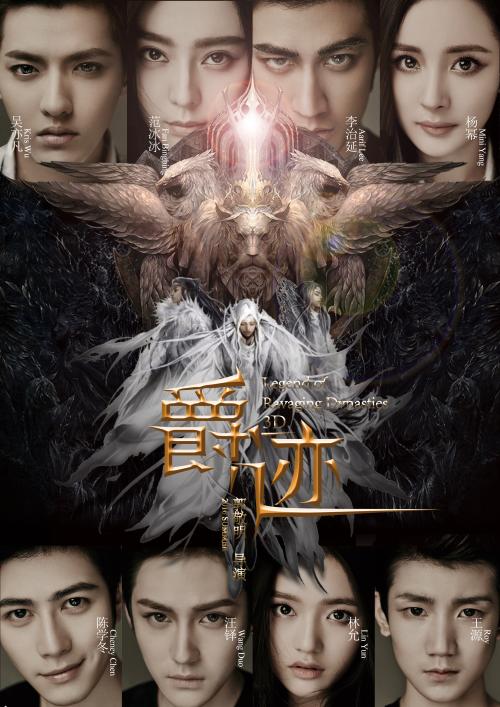 学历证书电子信息备案表是什么